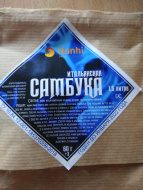 Отзыв: Набор трав и специй Самбука, — Хорошо